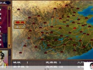 三国群英传2新手启航指南，从零筑梦霸业全攻略